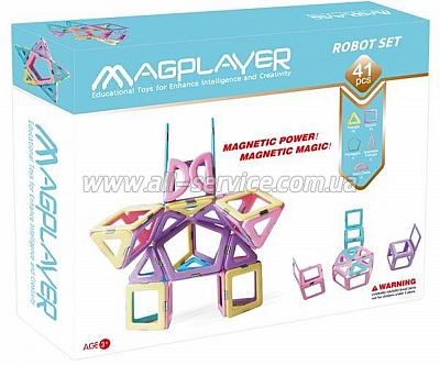  MagPlayer 41  (MPH2-41)
