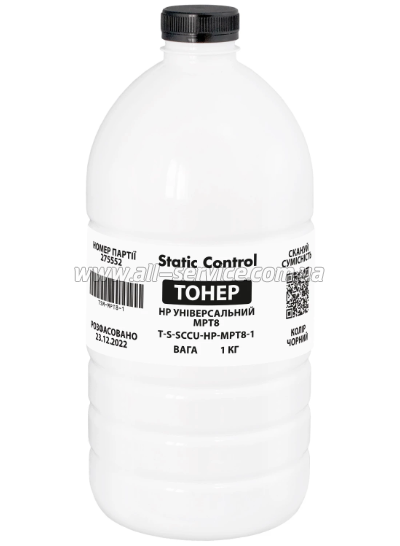  SCC MPT8 HP LJ Universal 1010/ 1012/ 1015  1000 (TSM-MPT8-1)