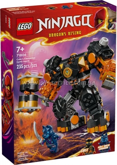 ����������� LEGO NINJAGO ����� ������ ������ ��� 322 ������� (71806)