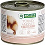    Nature's Protection Adult Small Breeds Turkey&Apples 200 (KIK24520)