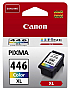  Canon CL-446XL Canon MG2440/ MG2540 Color (8284B001)
