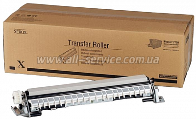  Xerox Versalink B7025 / B7030/ B7035 (115R00116)