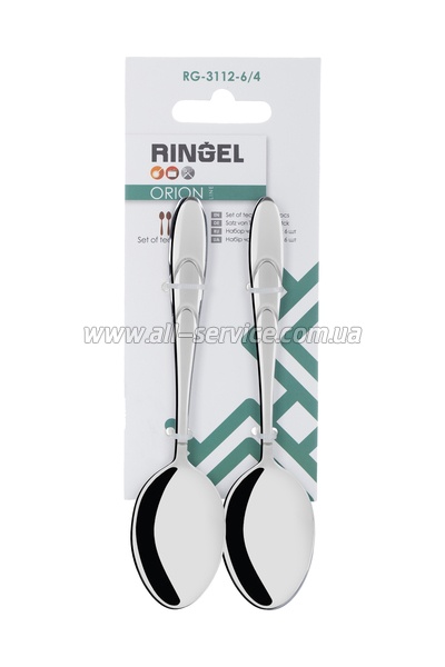    RINGEL Orion (RG-3112-6/4)