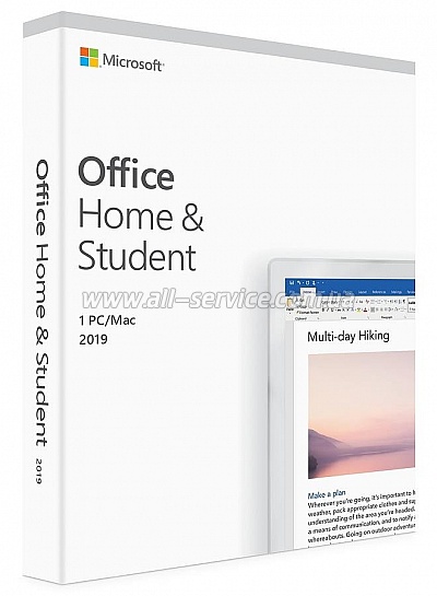  Microsoft Office Home and Student 2019 English Medialess (79G-05061)