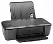  A4 HP DeskJet 2000 (CH390C)