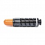 - BASF Canon iR-1730/ 1740/ 1750  C-EXV43/ EXV37 Black (BASF-KT-CEXV43)