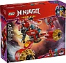����������� LEGO Ninjago ��������� �����-������� ��� (71830)