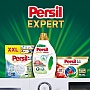    Persil Expert Sensitive Deep Clean 900  (9000101805871)