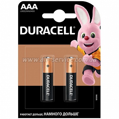  Duracell AAA MN2400 LR03 * 2 (5000394058170 / 81484984)