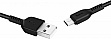 ���� ������ USB 2.0 AM to Micro 5P 2.0m 2A PVC X20 black HOCO (6957531068884)