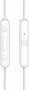  Xiaomi Type-C Earphones White (1071792)