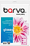  Barva Everyday Glossy 200/ A4 100 (IP-CE200-138)