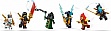 ����������� LEGO NINJAGO �������� ����� (71848)