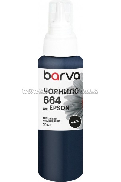 ������� Barva Epson 664 Epson L110/ L210/ L300 70��, special black (E664-398e)