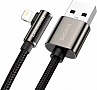 Дата кабель USB 2.0 AM to Lightning 2.0m CALCS 2.4A 90 Legend Series Elbow Black Baseus (CALCS-A01) Дата кабель USB 2.0 AM to Lightning 2.0m CALCS 2.4A 90 Legend Series Elbow Black Baseus (CALCS-A01)