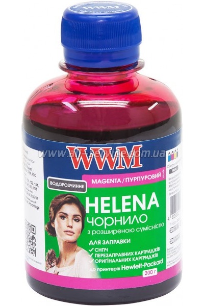  WWM HELENA  HP 200 Magenta  (HU/M)