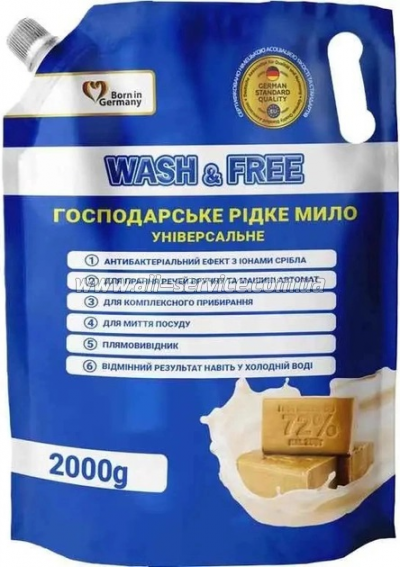   Wash&Free  2  (4260637727459)