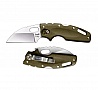  Cold Steel Tuff Lite :