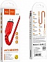 ���� ������ USB 2.0 AM to Micro 5P 1.0m 2.4A nylon X59 red HOCO (6931474744906)