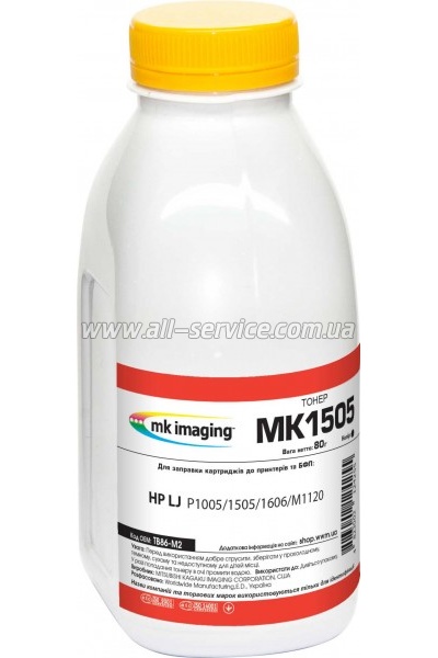  Mitsubishi HP LJ P1005/ 1505/ 1606/ M1120 80/  (TB86-M2)