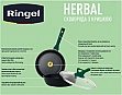 ��������� Ringel Herbal 24�� (RG-1101-24/h/L)