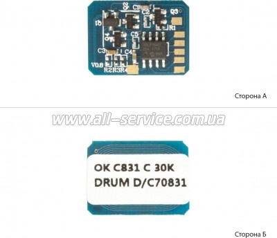  drum-  OKI 831/ 841/ 822 Cyan (1800954)