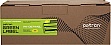 �������� Patron Green Label Canon 067H Yellow (PN-067HYGL)