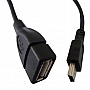  ATCOM USB2.0 AF mini-B 5P OTG 0.8m (12821)