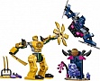 ����������� LEGO NINJAGO ������ ����� ����� (71804)