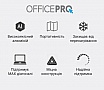    OfficePro LS111G
