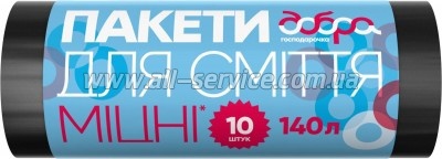        140  10 . (4820086521789)