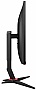  AOC 23.8