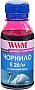  WWM  Epson Expression Premium XP-600 / XP-605 / XP-700 100 Magenta  (E26/M-2)