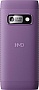�������� ������� Nokia 110 DS Power Purple