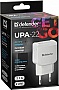 �������� ������� Defender UPA-22 white (83580)