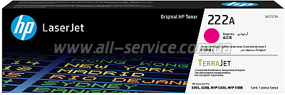 �������� HP 222A CLJ Pro 3203/ 3303 Magenta (W2223A)