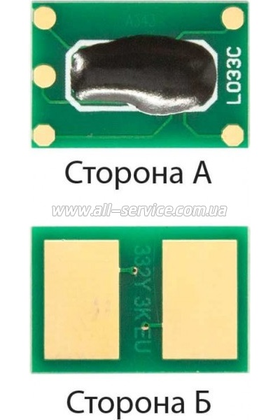 ��� ��� OKI C532 Cyan (1800134)