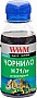  WWM  HP 711 100 Black  (H71/BP-2)