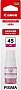  GI-45 Canon MAXIFY GX1040/ GX2040 Magenta (6286C001)