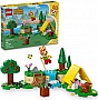 ����������� LEGO Animal Crossing �������� ����� Bunnie 164 ������ (77047)