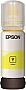 ��������� Epson 103 Epson L3100/ 3110/ 3150 yellow (C13T00S44A)
