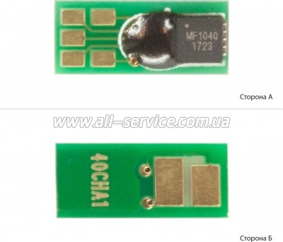 ��� ��� Canon LBP710 / LBP712/ 0459C001 Cyan (1800428)