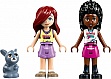 ����������� LEGO Friends ��������-����. ������ � ��������� (42644)