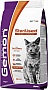     Gemon Cat Sterilised   2 (8009470297172)