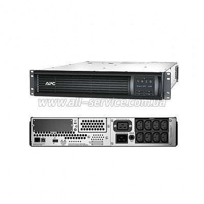  APC Smart-UPS RM 2200VA 2U LCD (SMT2200RMI2U)