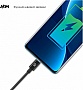 ���� ������ USB 2.0 AM to USB-C 1.0m AMD718B black Armorstandart (ARM64291)