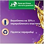    Silan    1100  (9000101584059)