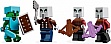 ����������� LEGO Minecraft ��������� ������� ���������� (21267)