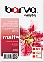 ���������� Barva Everyday Matte double-sided 220�/� A3 20� (IP-BE220-295)