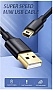 ���� ������ USB 2.0 AM to Mini 5P 1.0m US132 black Ugreen (10355)
